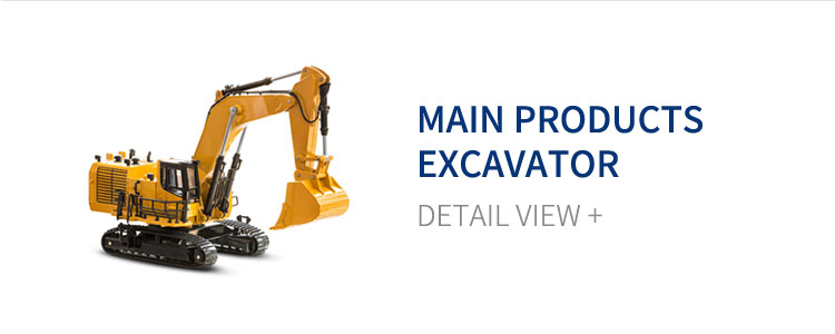 EXCAVATOR