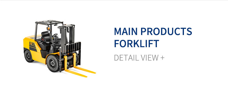 FORKLIFT